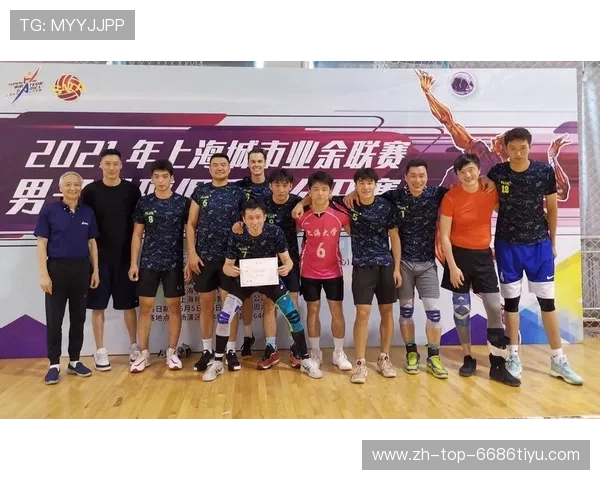 上海学校体育联赛（上海体育学院比赛）sports